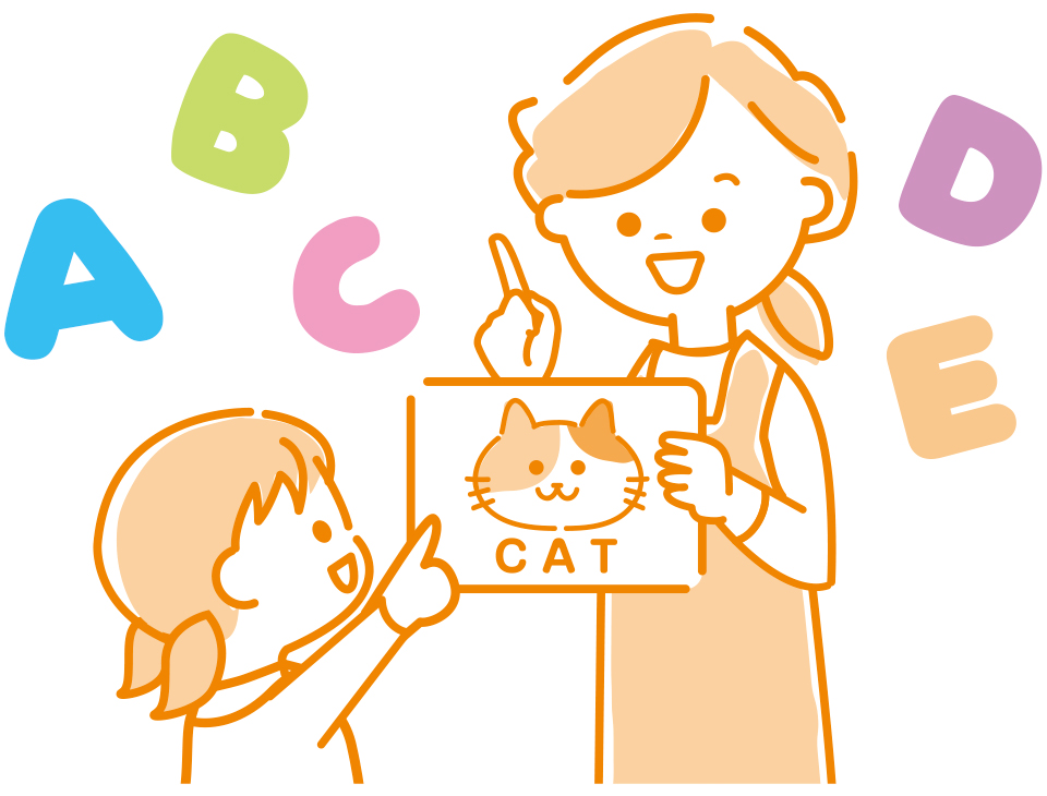 英語教育を導入しました!